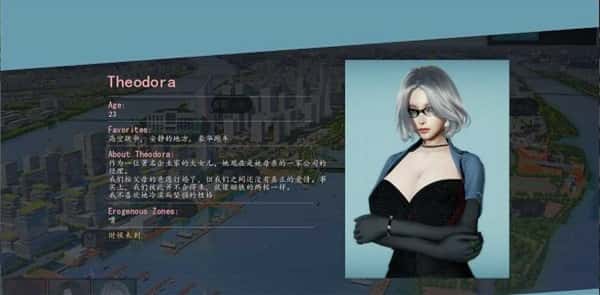 游戏画面3